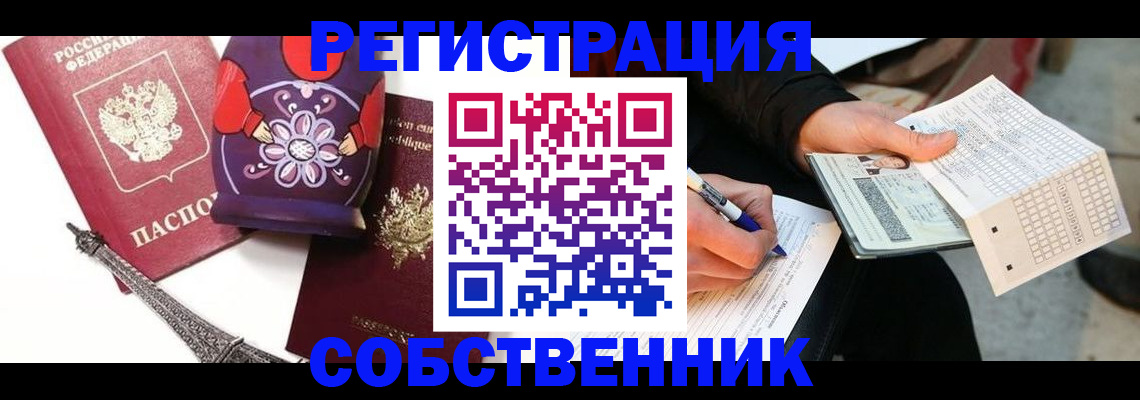 форма 3 в Каргате