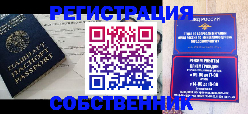 форма 3 в Каргате